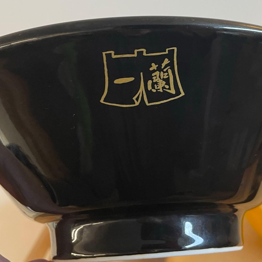 一蘭 ラーメン どんぶり 丼 茶碗 器 丼ぶり 希少 マニア コレクター