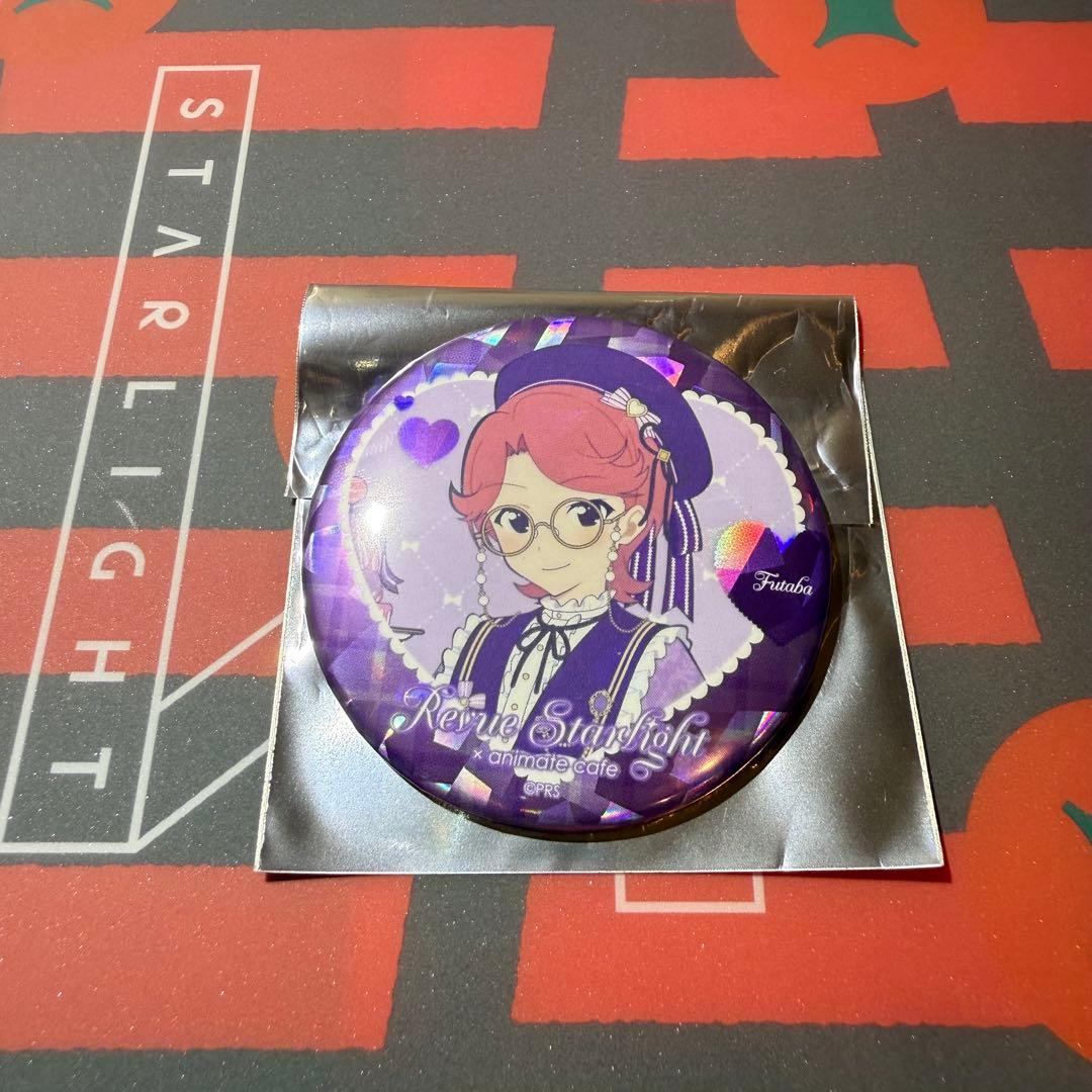 少女歌劇レヴュースタァライト 石動双葉 キラめき缶バッジ アニメイト