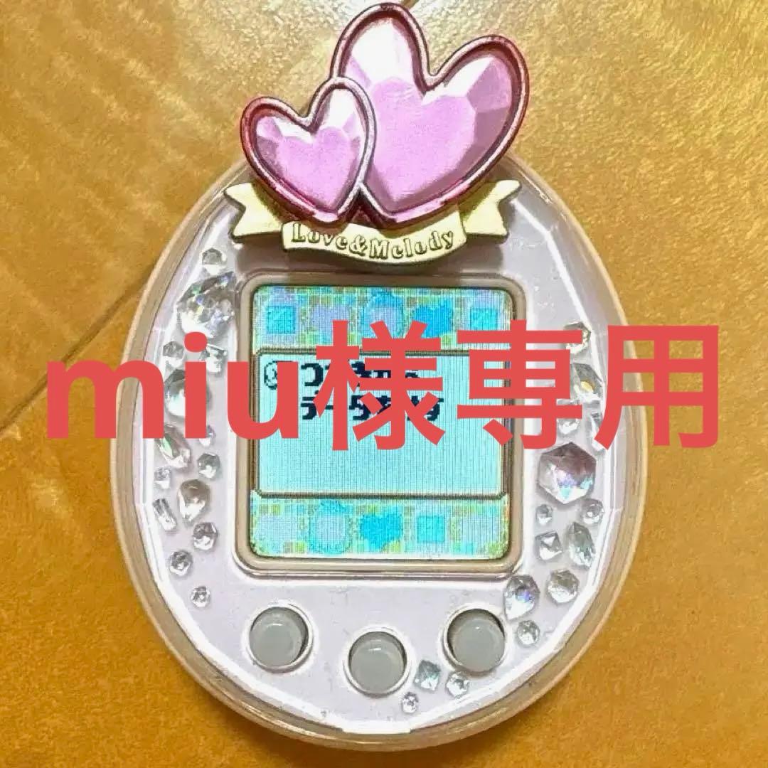 希少！たまごっちピース Tamagotchi P's ピンク ラブアンドメロディ