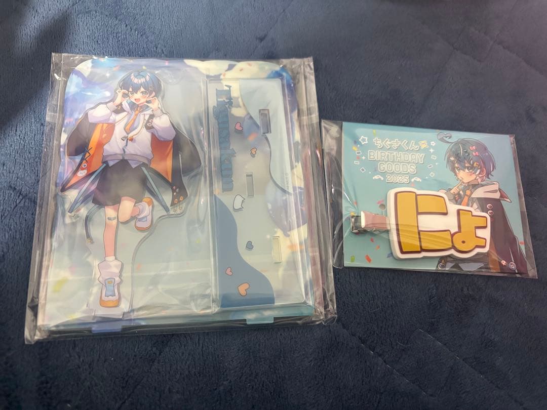 ちぐさくんBIRTHDAYGOODS にょ！ラバーヘアクリップ&アクスタ セット