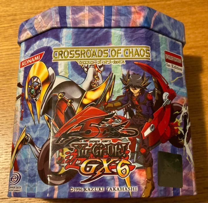 英語版 遊戯王カード CROSS ROADS OF CHAOS まとめ売り - メルカリ