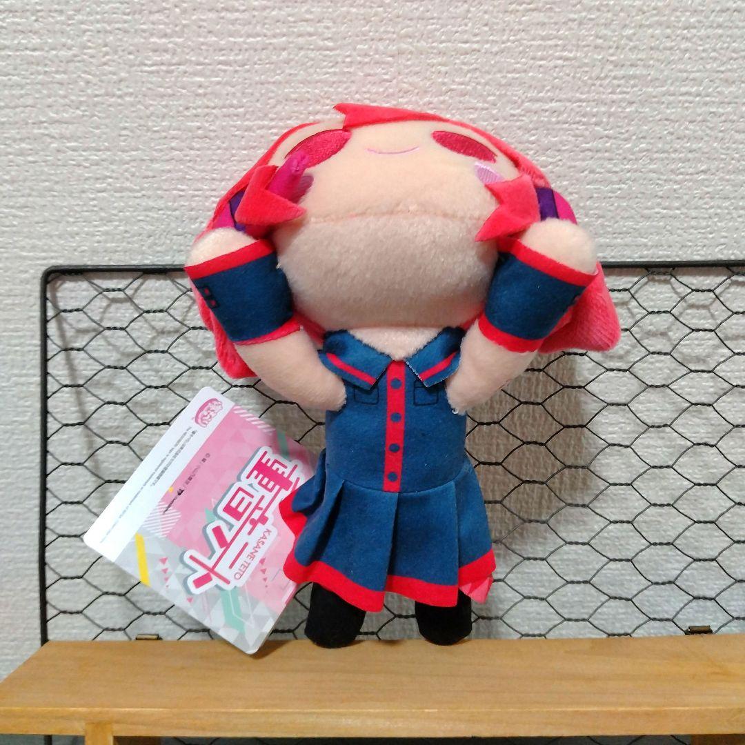 重音テト 寝そべりぬいぐるみ - メルカリ