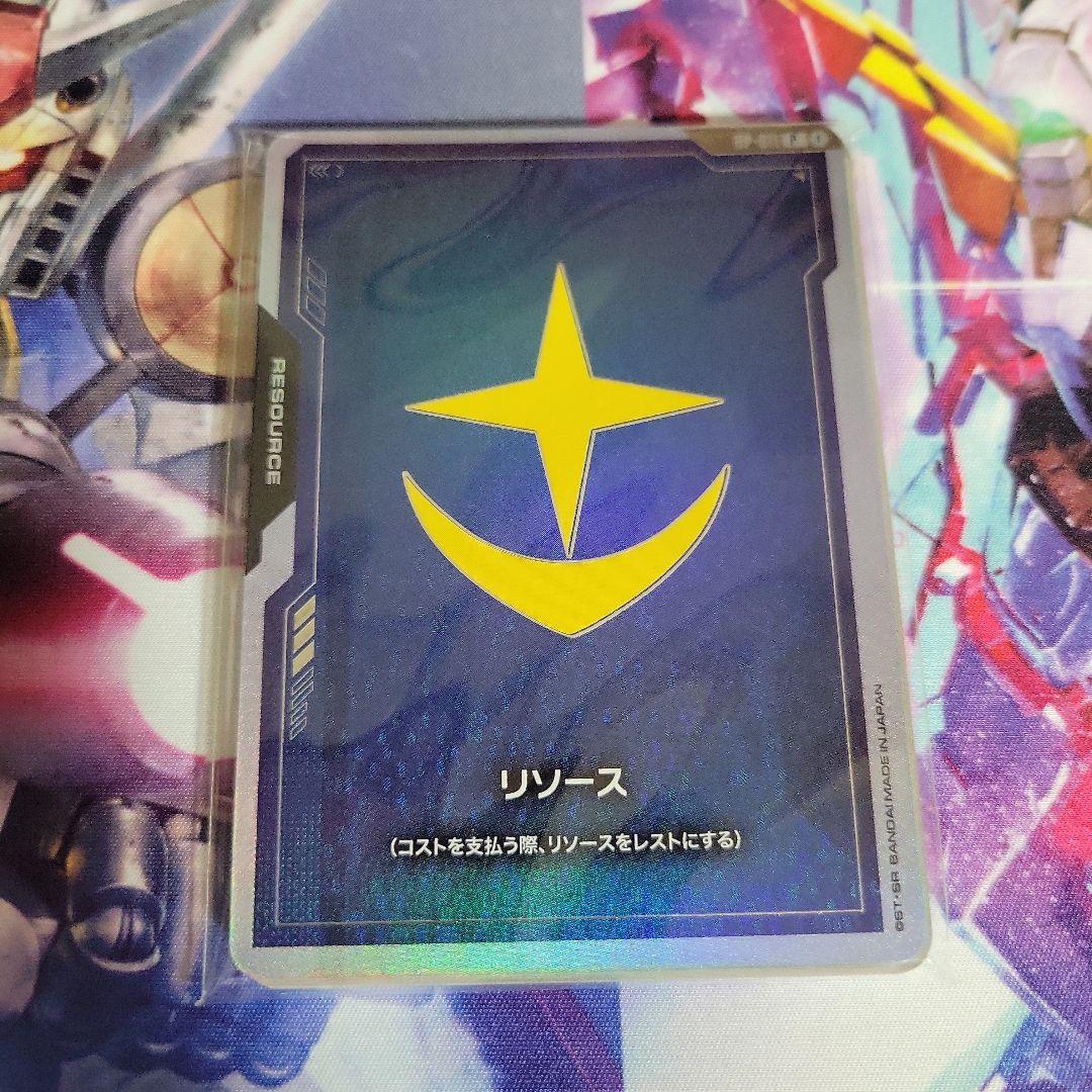 ガンダムカードゲーム リソース10枚セット 未開封 ファーストコンバット 未開封】オフィシャルグッズセット01 FIRST COMBAT-未開封品 販売