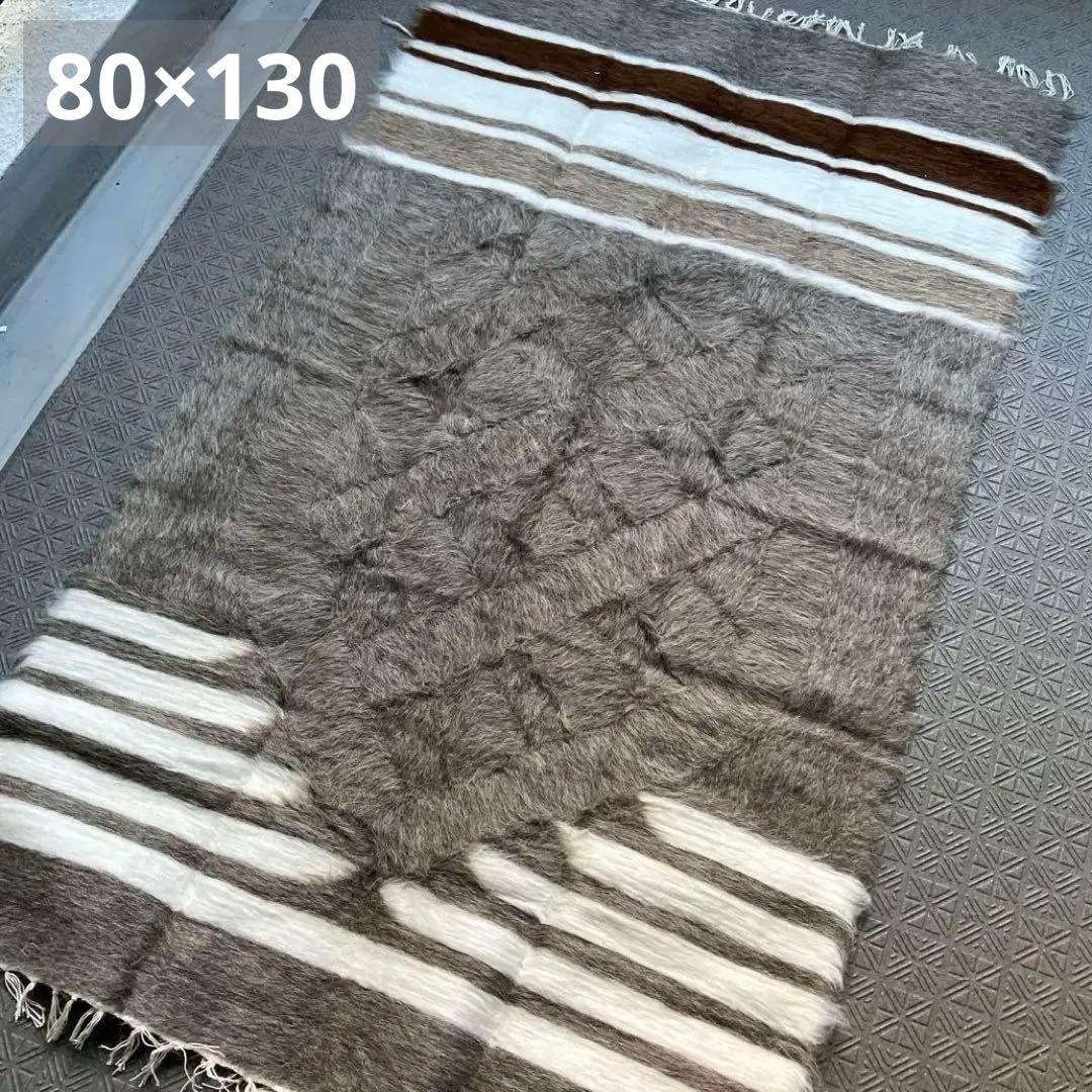 新品 80 x 130 グレー ヤギの毛バッターニエ - メルカリ