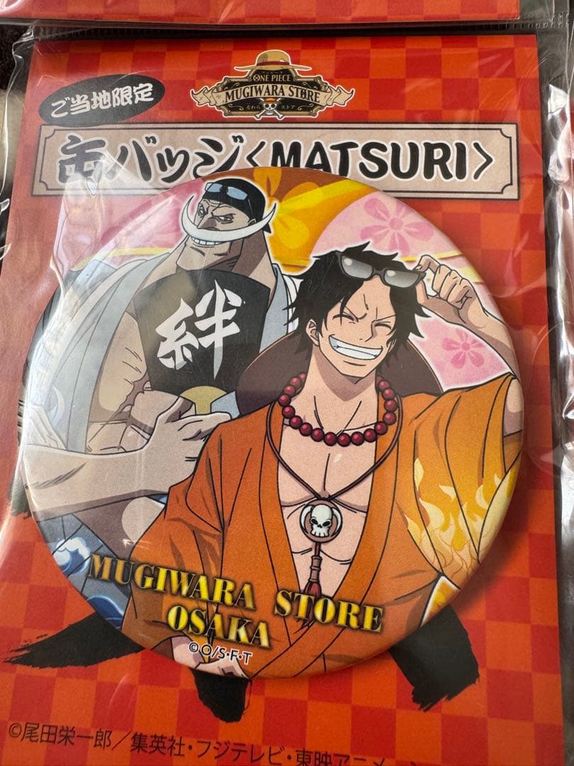 ONE PIECE 麦わらストア MATSURI 缶バッジ - メルカリ
