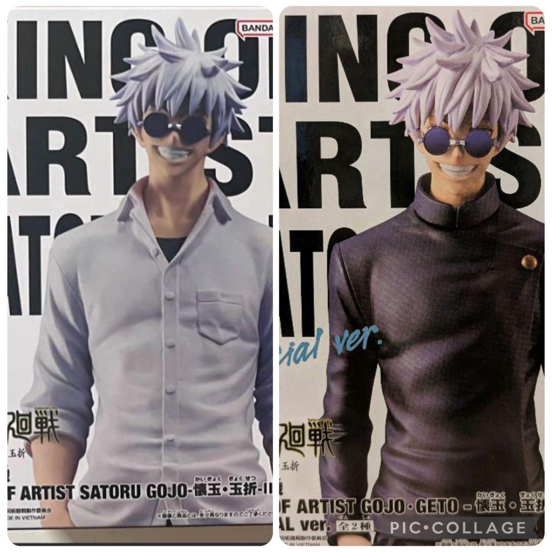 【新品未開封】まとめ特価 フィギュア　41点