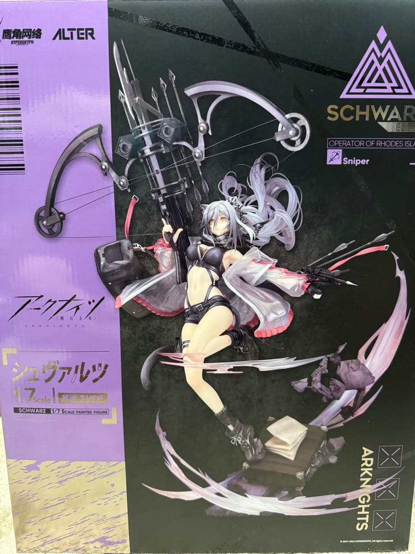 値下げ可能　ALTER シュヴァルツ 1/7スケールフィギュア シュヴァルツ ドレス VER. 1/7スケール – SOOTANG HOBBY