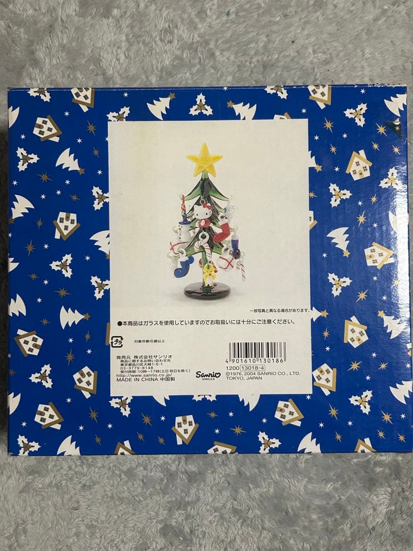 サンリオ　ハローキティ　クリスマスツリー クイーンズスクエア横浜2024年のクリスマスツリー＆イルミネーション