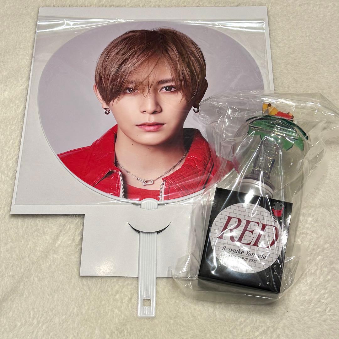 RED 山田涼介 ソロコン うちわ ペンライト - メルカリ