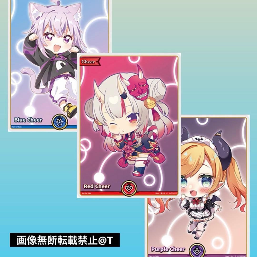 ホロカ 英語版 プロモ エール セット - メルカリ