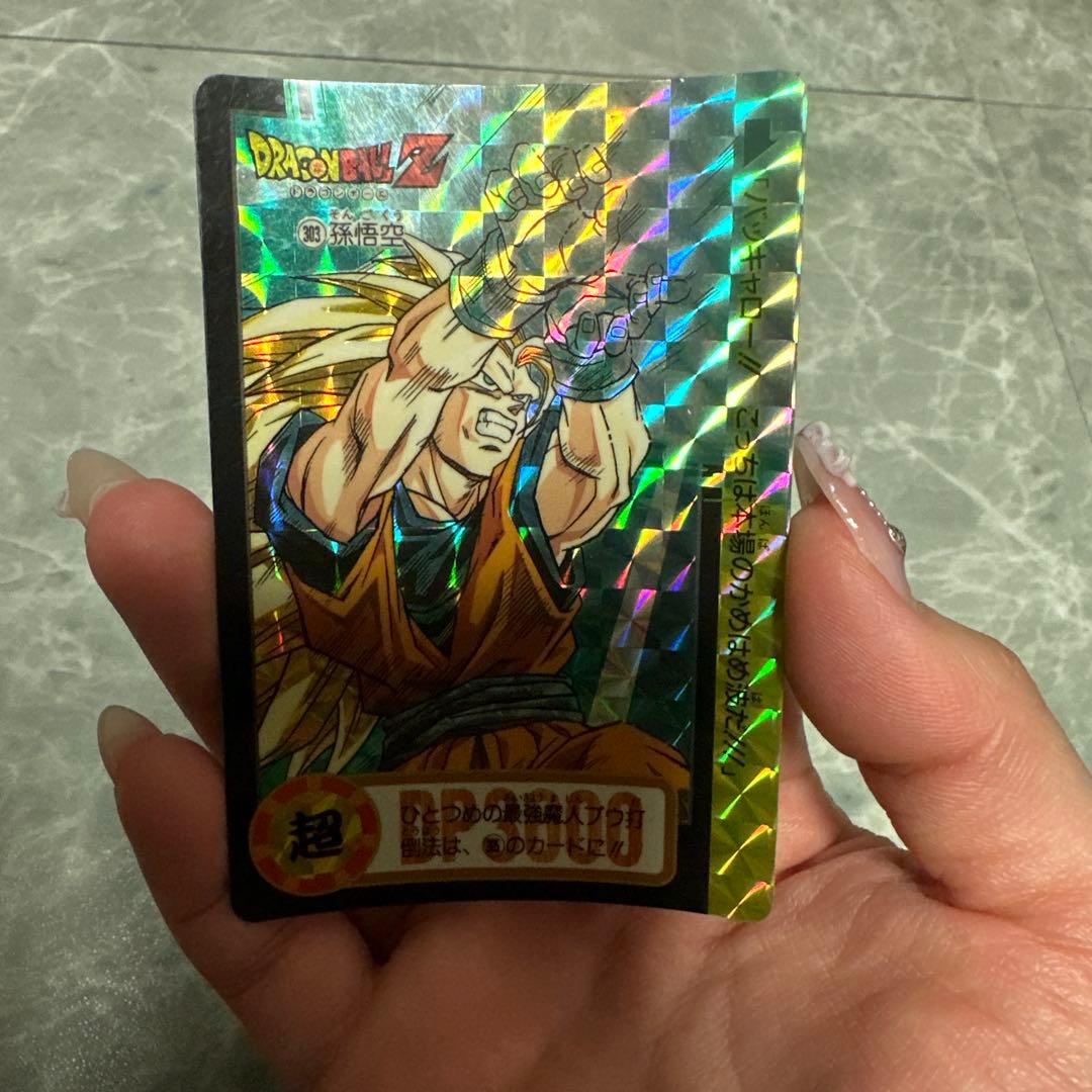 ドラゴンボールカード ホロカード 超サイヤ人ゴッド SS 孫悟空 - メルカリ
