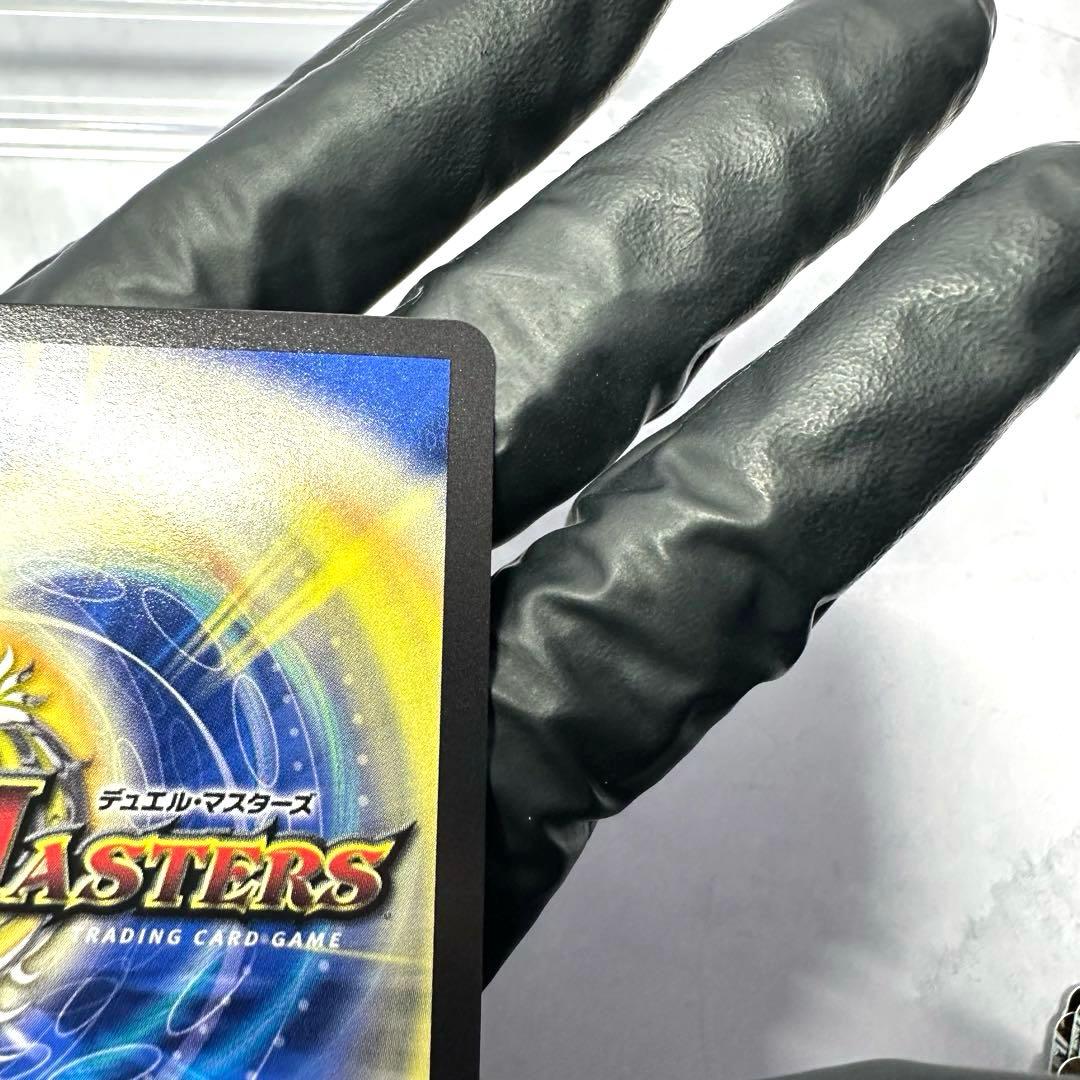 極美品】禁断竜王 Vol-Val-8 金トレジャー 1枚 自引き ローダー付き