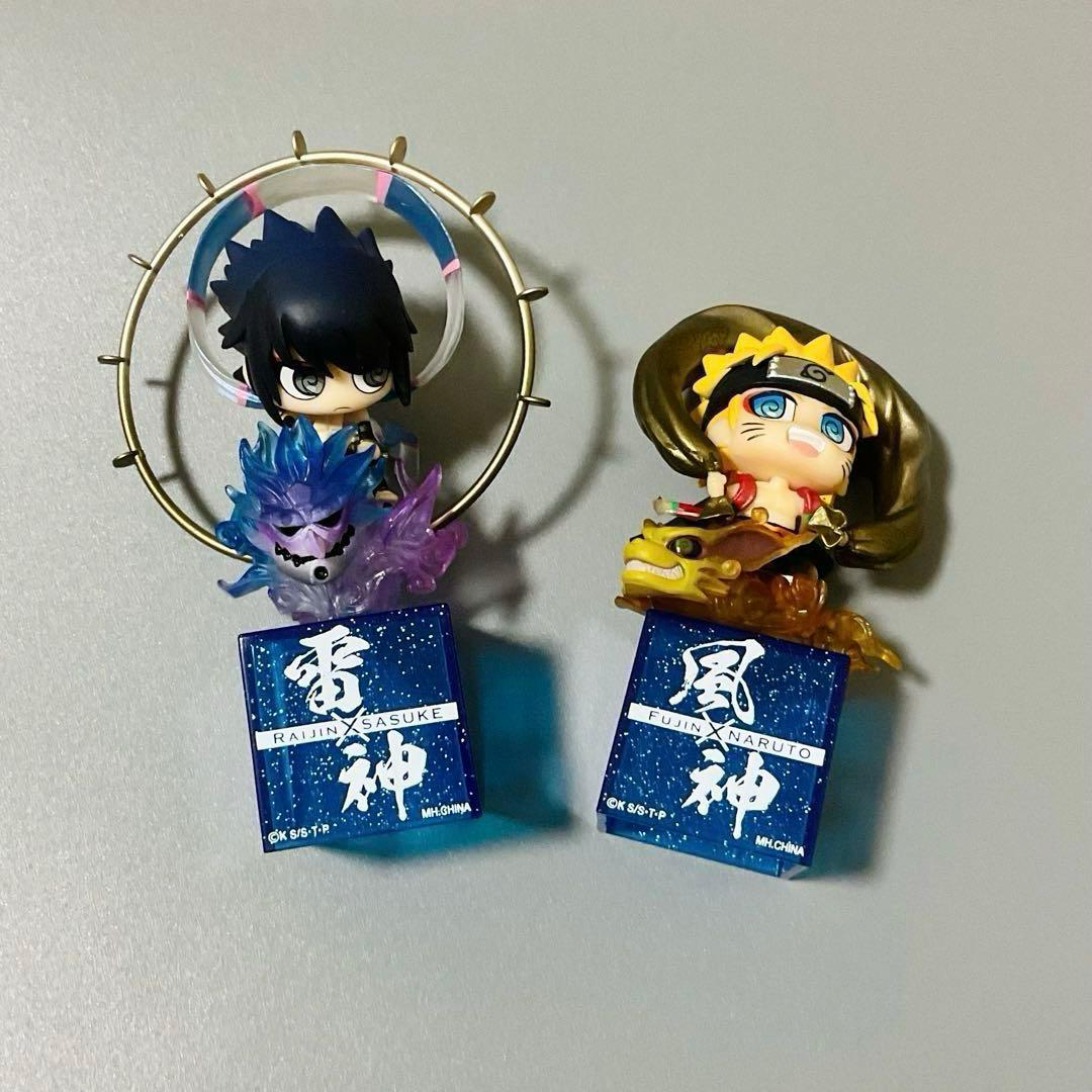 NARUTO ぷちきゃらランド 風神ナルト&雷神サスケ セット - メルカリ