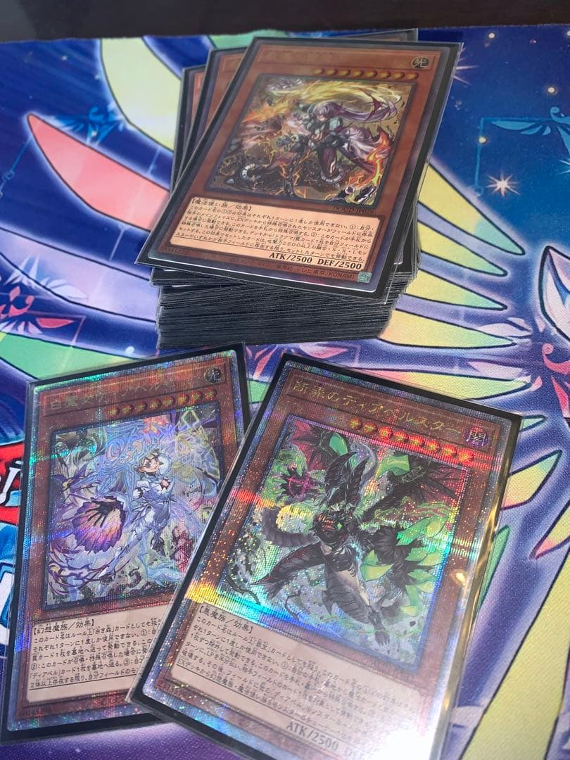 【高レート】遊戯王 白き森リジェネシスデッキ 25th 教導の雷霆フルルドリス 教導の雷霆フルルドリス 価格相場(値段)・最安値(遊戯王) | トレカネット