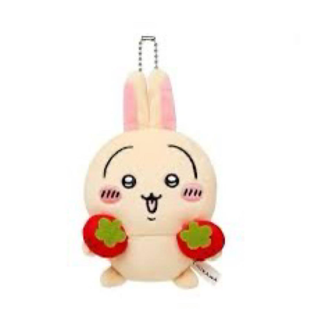 ちいかわ うさぎ いちご マスコット 台湾限定 - メルカリ