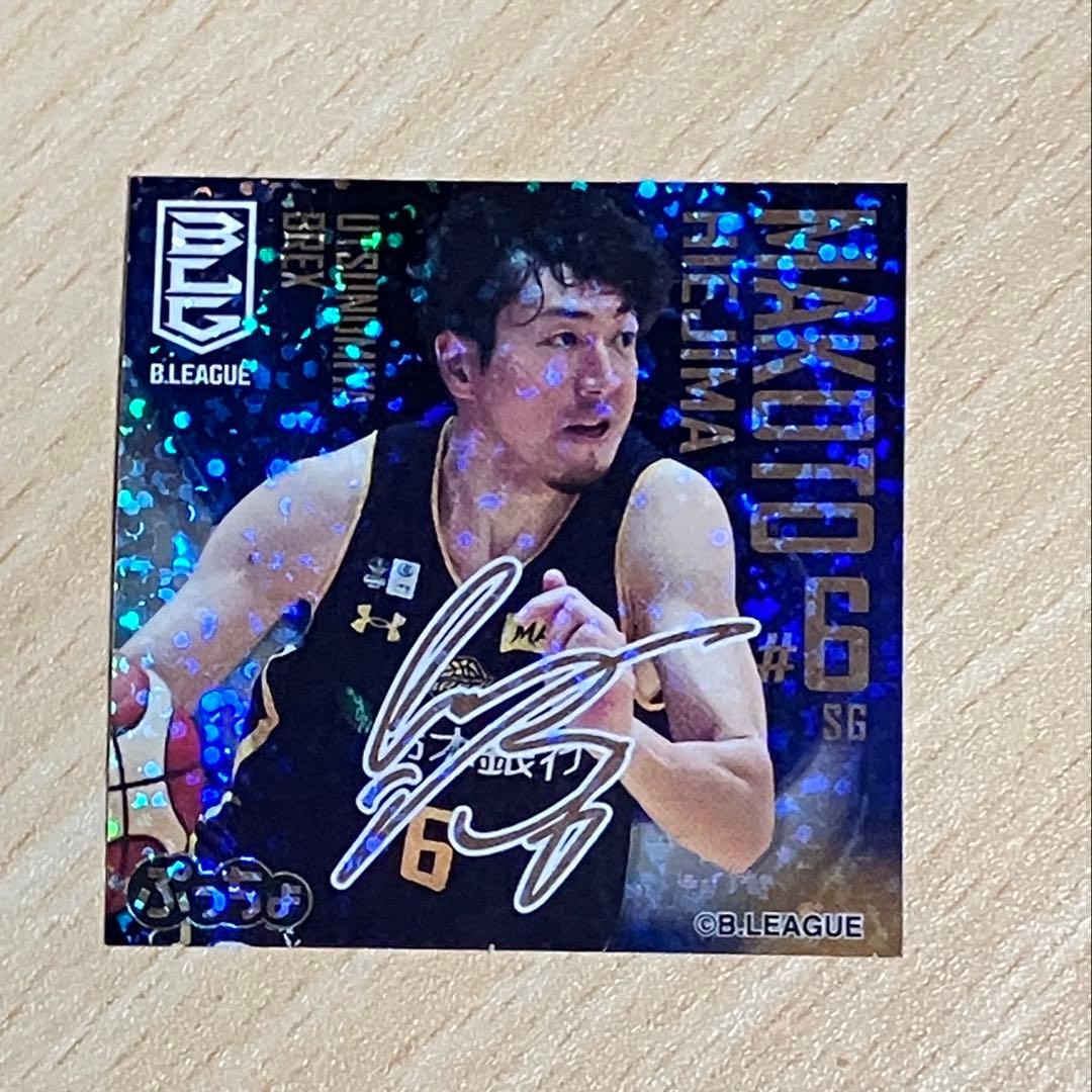 ぷっちょ Bリーグ選手シール 宇都宮ブレックス比江島慎 - メルカリ