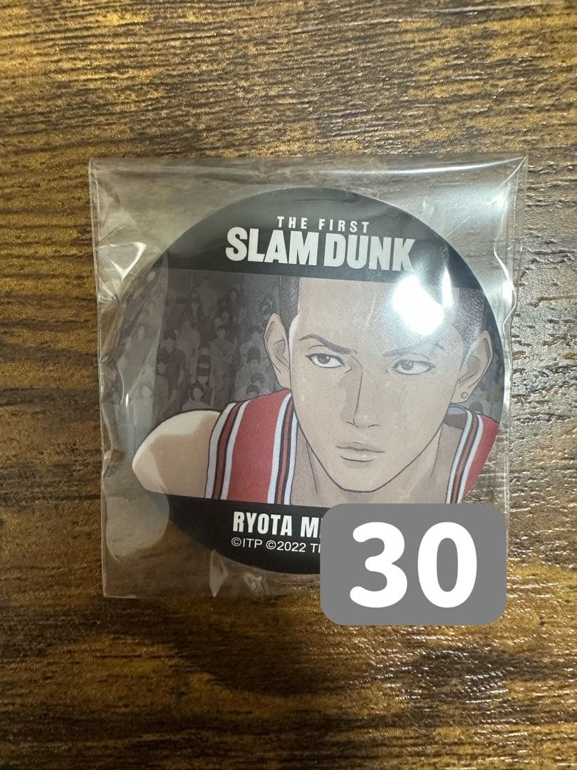スラムダンク 宮城リョータ 缶バッジ Amazon | スラムダンク 映画 宮城リョータ SLAM DUNK 缶バッジ