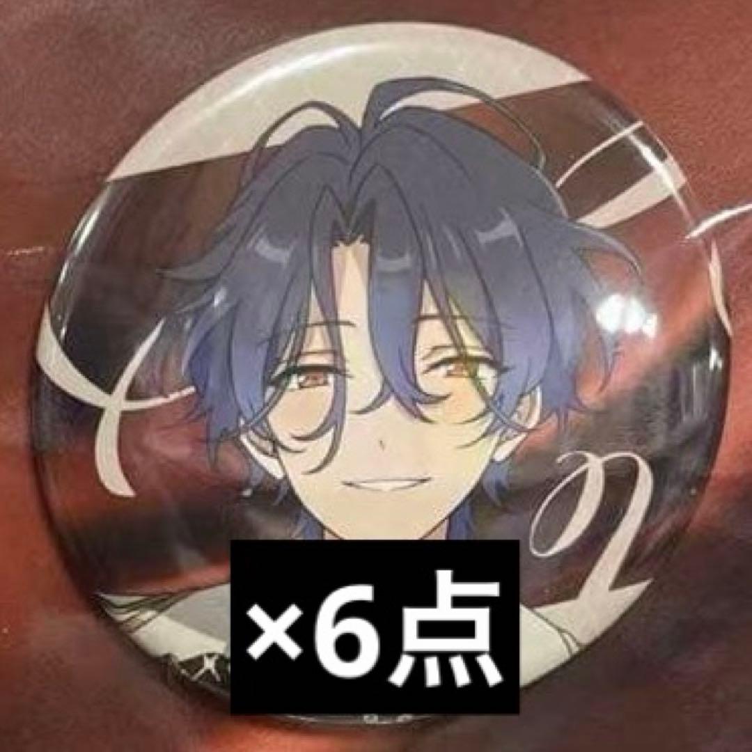 あんスタ メロアス 缶バッジ チトセ 6点 - メルカリ