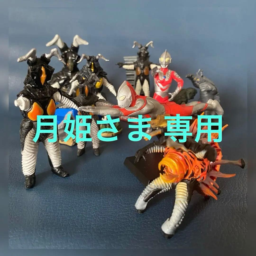 ウルトラマン 怪獣フィギュア 13（ゼットン、キーラ、サイゴ） - メルカリ