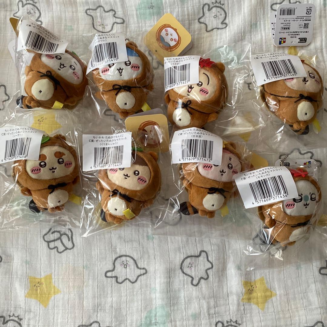 ちいかわ たぬきだもんくじ C賞 全種 コンプリート - メルカリ