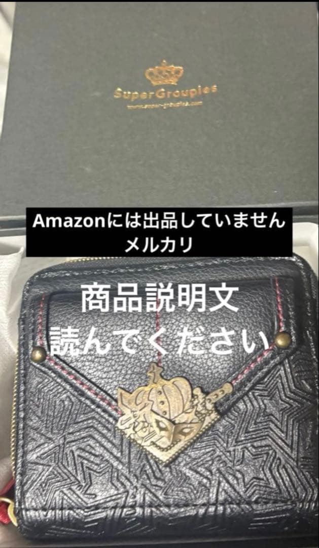 ペルソナ5 ザ・ロイヤル 一番くじ F賞アクリルスタンド セミコンプ 一番くじ ペルソナ5 ザ・ロイヤル F賞 アクリルスタンド 20種