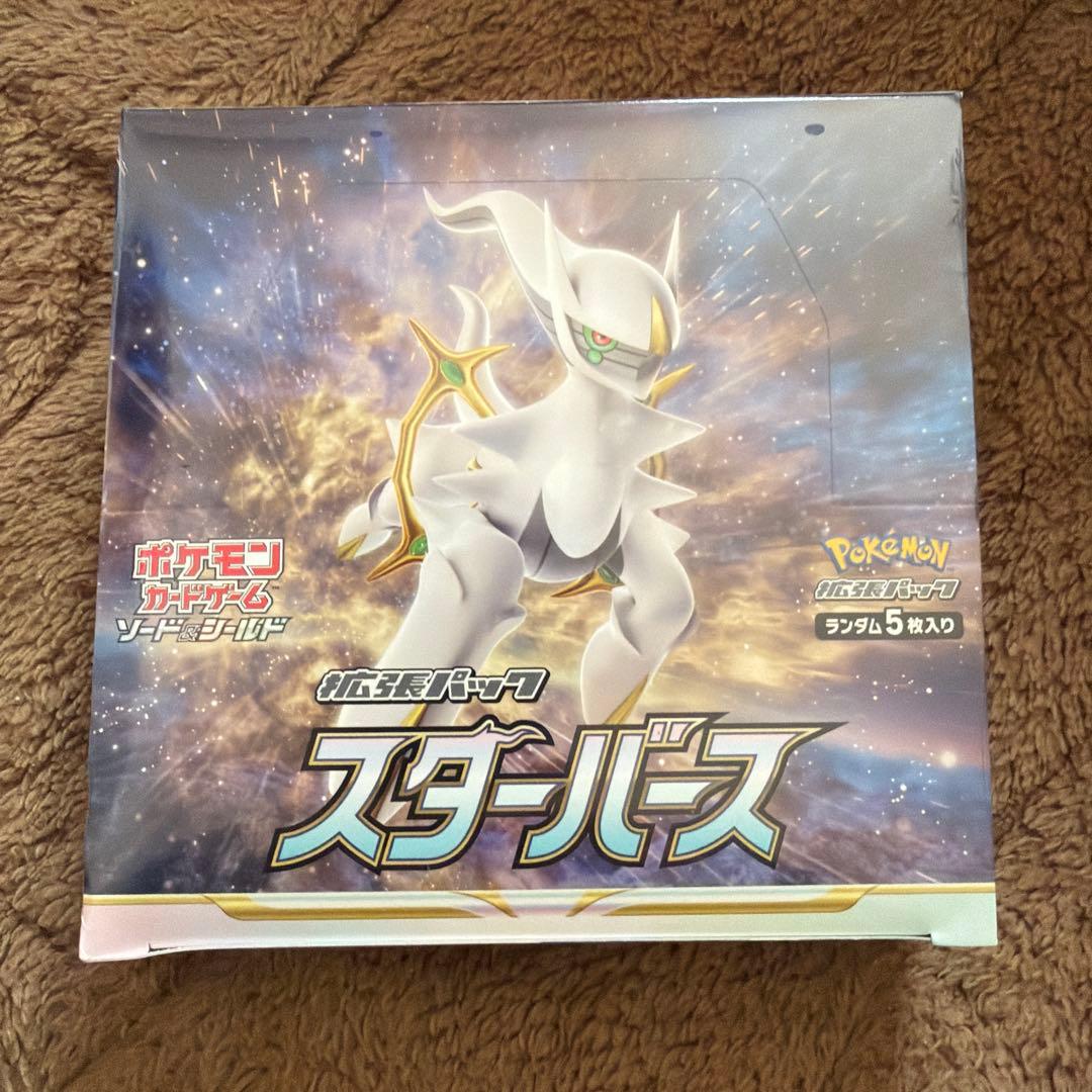 ポケモン スターバース 1box シュリンク付き　訳あり vスターユニバース 1BOX シュリンク付き ポケモンカードの通販 天城