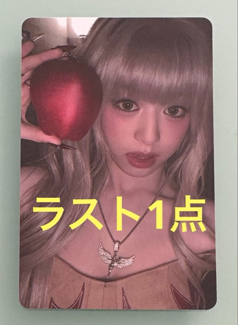 BABYMONSTER アヒョン 韓国MD PSYCHO コレクトブック トレカ - メルカリ