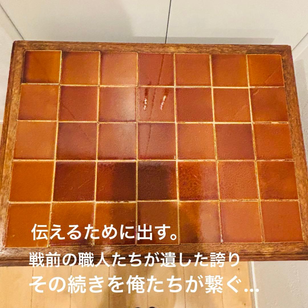 美品 瀬戸焼タイルトップ 戦前アンティークテーブル 大正浪漫 和製家具