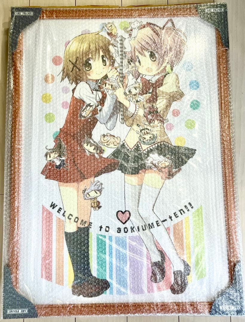9/11更新蒼樹うめ展 ひだまりスケッチ 魔法少女まどかマギカ 複製原画 Amazon.co.jp: 蒼樹うめ展 複製原画 まどかマギカ ひだまりスケッチ