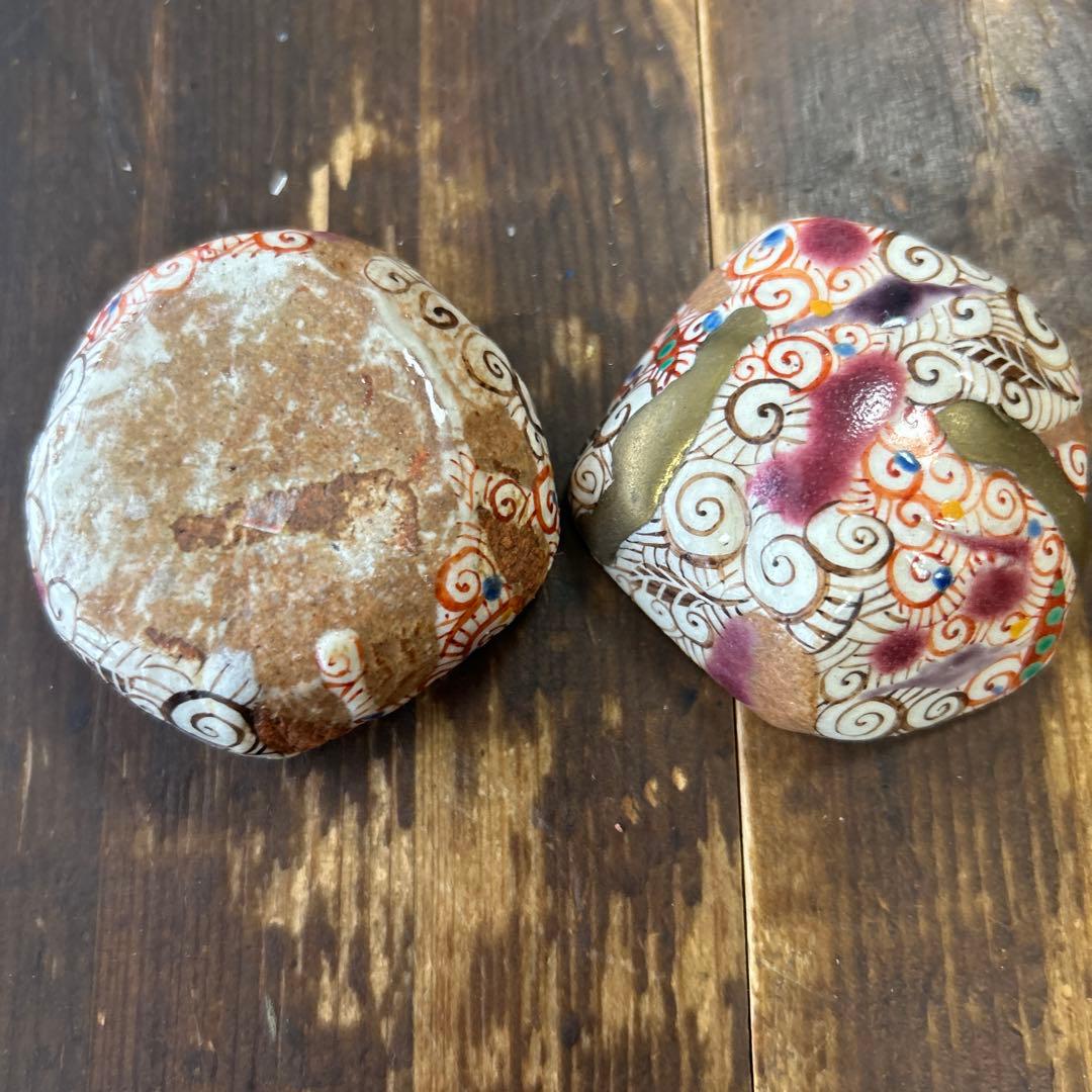 希少 作家 人気陶芸作家 苧坂恒治作 渦赤絵 手描き 香合 蓋物 1点もの