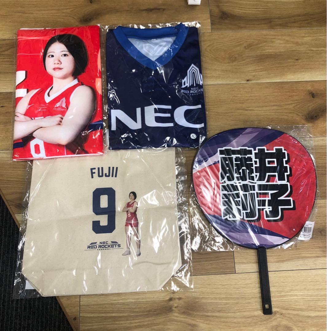 NECレッドロケッツ川崎 #9藤井選手　応援グッズ 2025-26シーズン新商品、オンライン販売開始！ | ニュース | NECレッド