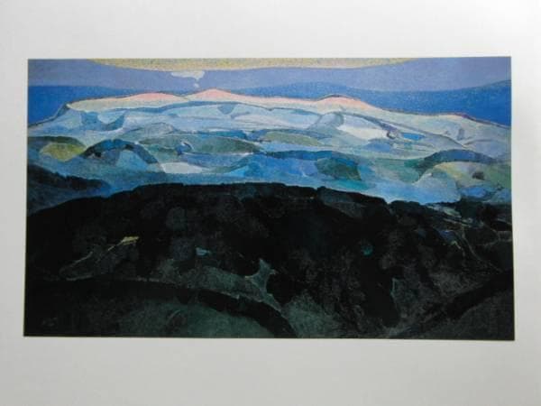 菅野 矢一、くるゝ蔵王、限定・豪華大判画版画、 新品高級額付 艶金盛り「大好き」額付き – 草場一壽工房 Museum Shop