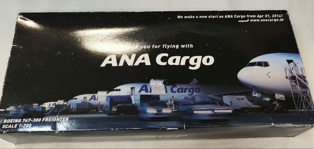 新品】ANAカーゴ cargo 模型 プラモデル 1/200 ボーイング767 - メルカリ