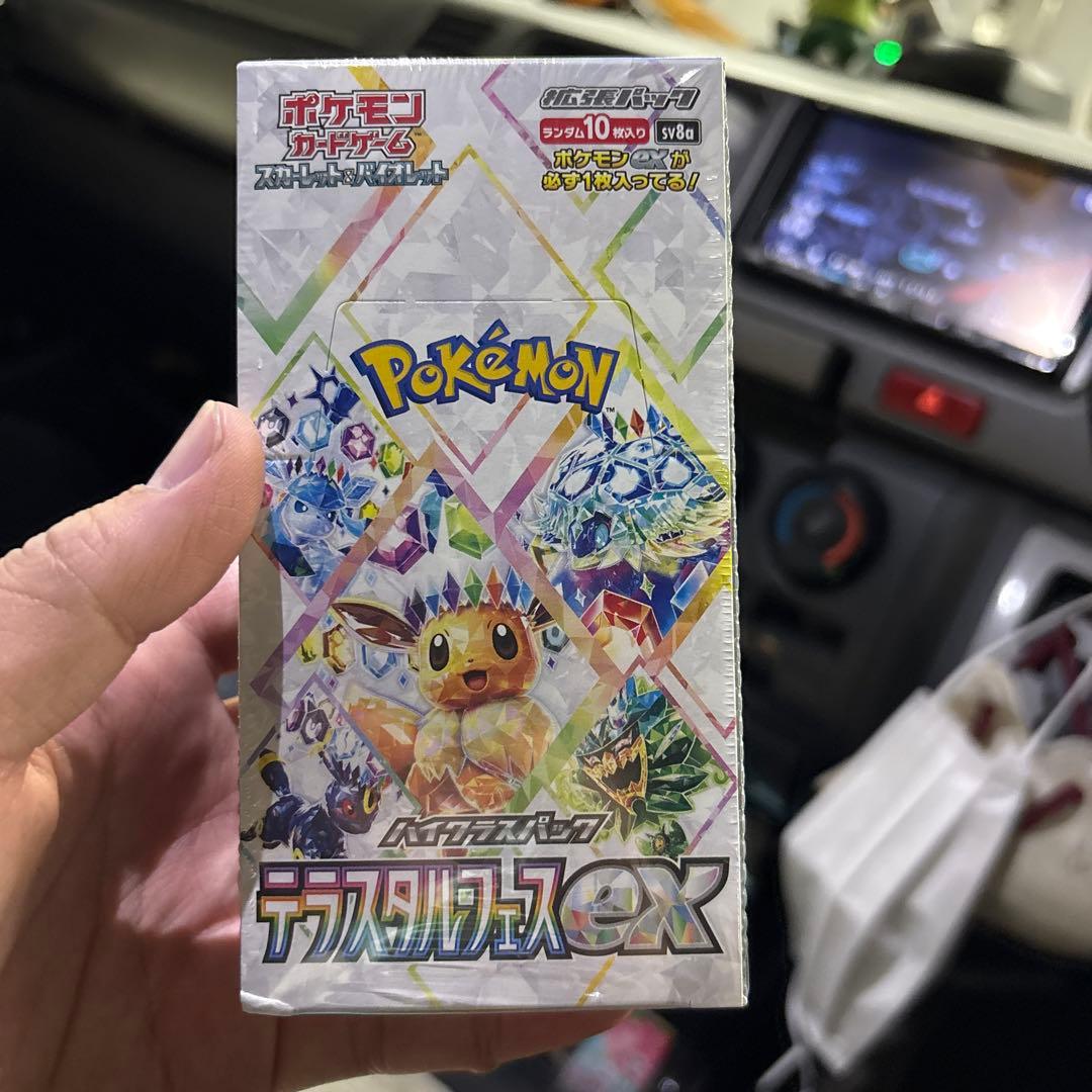 ポケモンカードゲーム テラスタルフェス　シュリンク付き シュリンク付き） テラスタルフェス ex BOX ポケモンカードゲーム