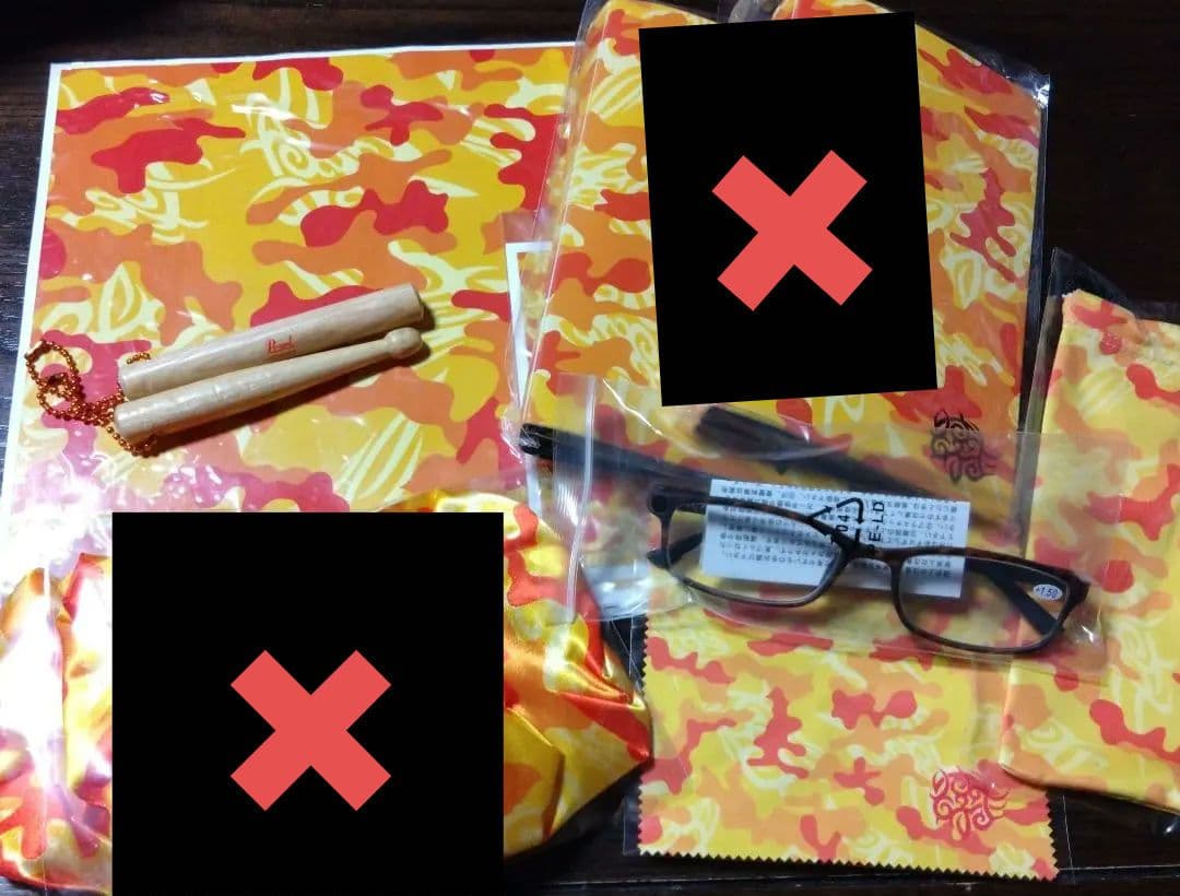 淳士 オレカモ 淳士