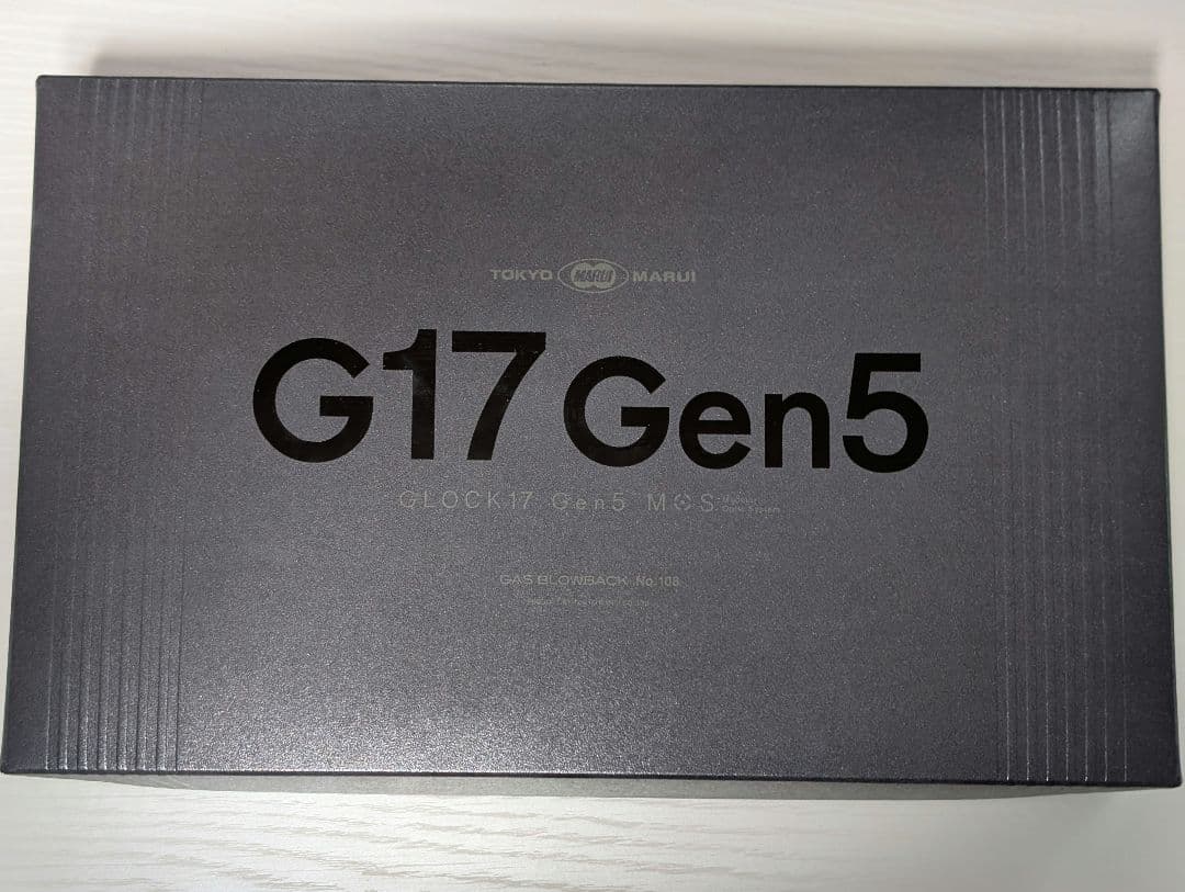 N*u様 東京マルイ グロック17 G17 Gen5 MOS　glock17 レビュー】東京マルイ「G17 Gen5 MOS」レビュー 春～夏に尻上がりに