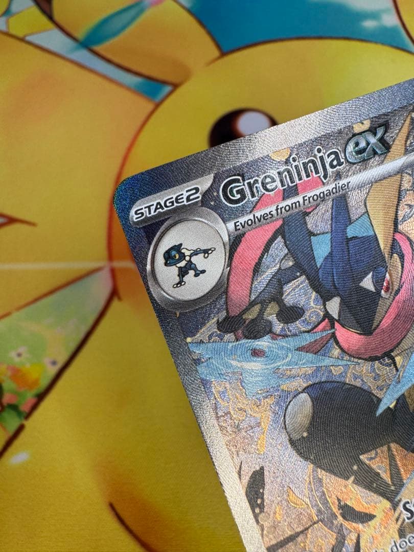 ゲッコウガex SAR仕様プロモ 英語版 SVP EN 132 海外限定 - メルカリ