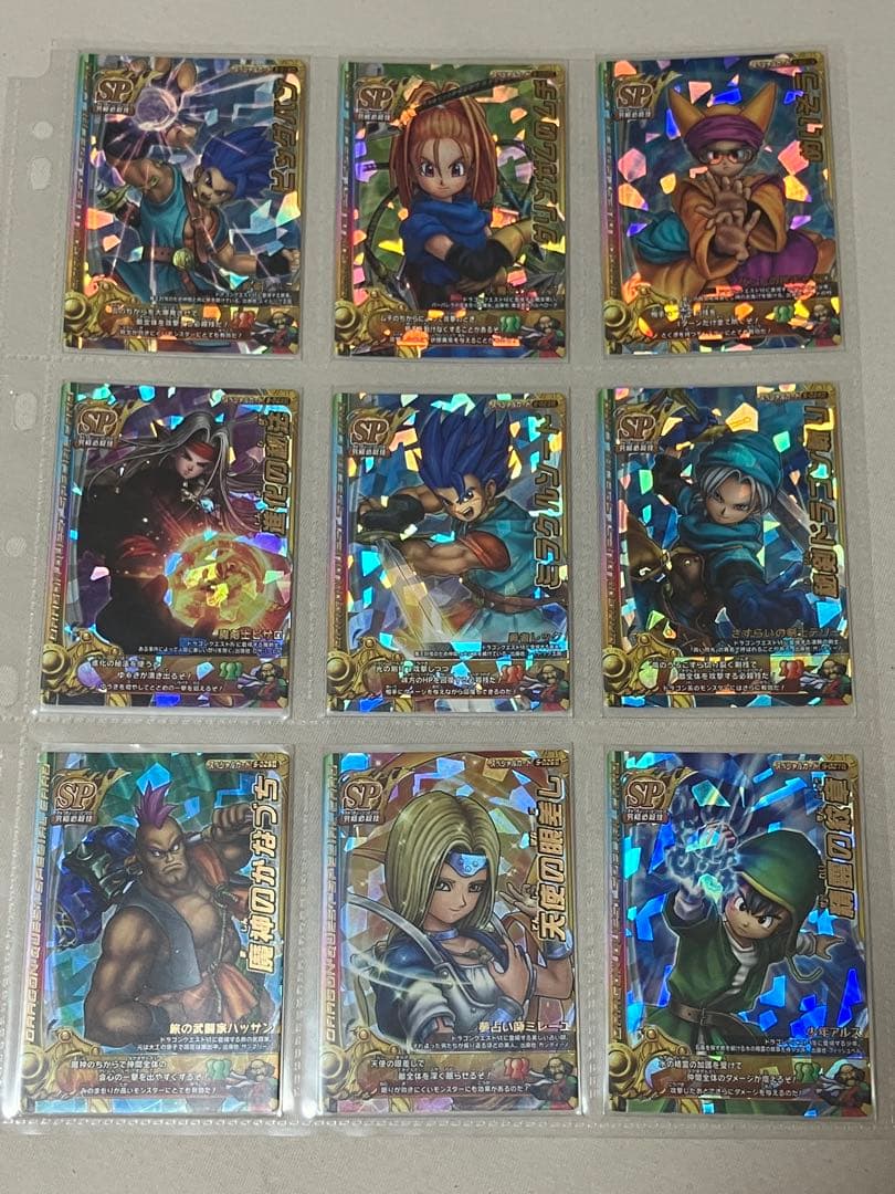 バラ売り可能 バトルロードⅡ SPカードセミコンプリートセット