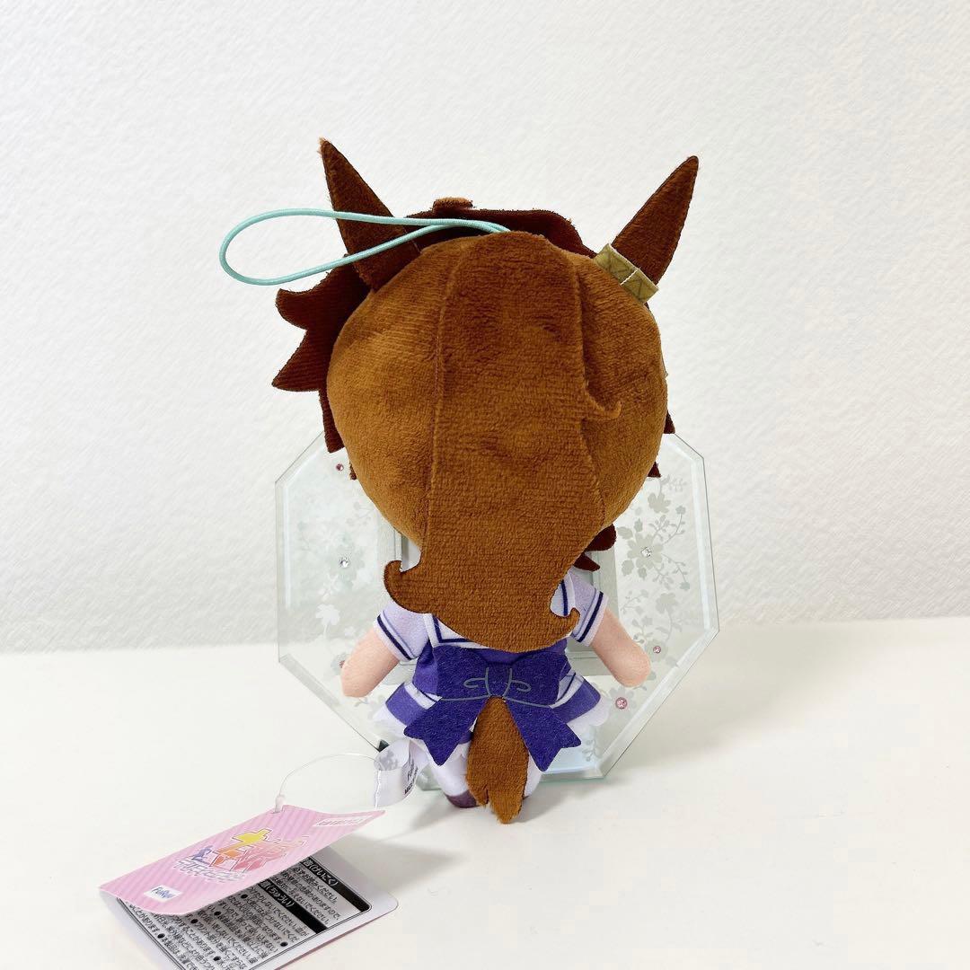 ウマ娘 プリティーダービー 通常ぬいぐるみ Vol.13 メジロパーマー