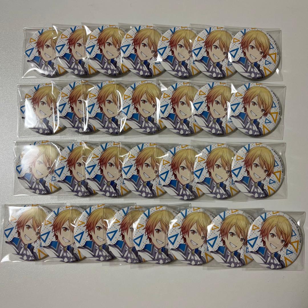 プロセカ 天馬司 缶バッジ 初期星2 - メルカリ