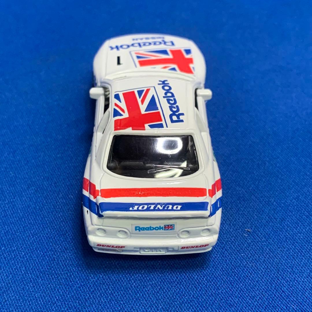 トミカ 日本製 リーボック スカイライン GT-R (R-32) レーシング