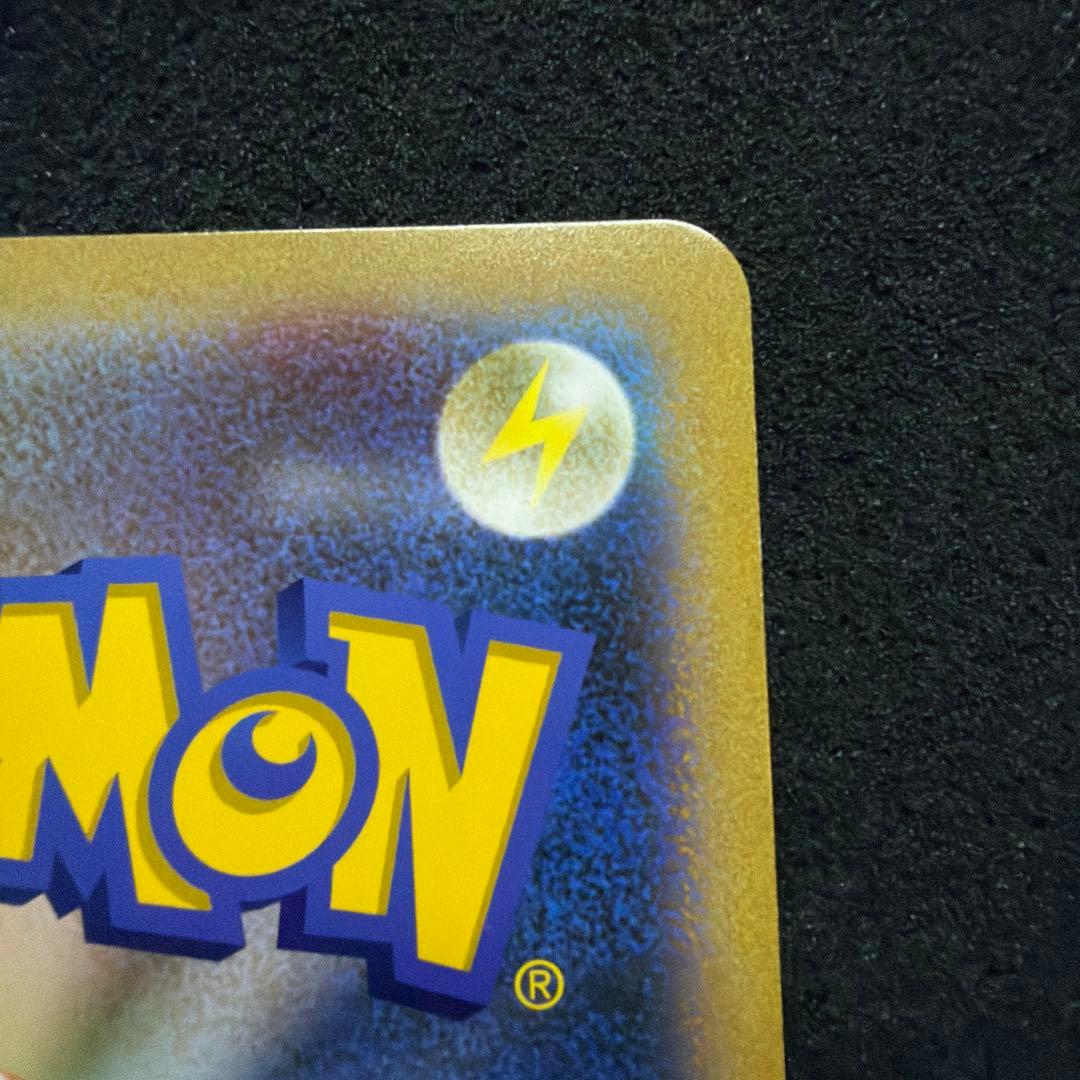 ポケモンカード ポケモンセンタートーキョーベイ 非売品カード