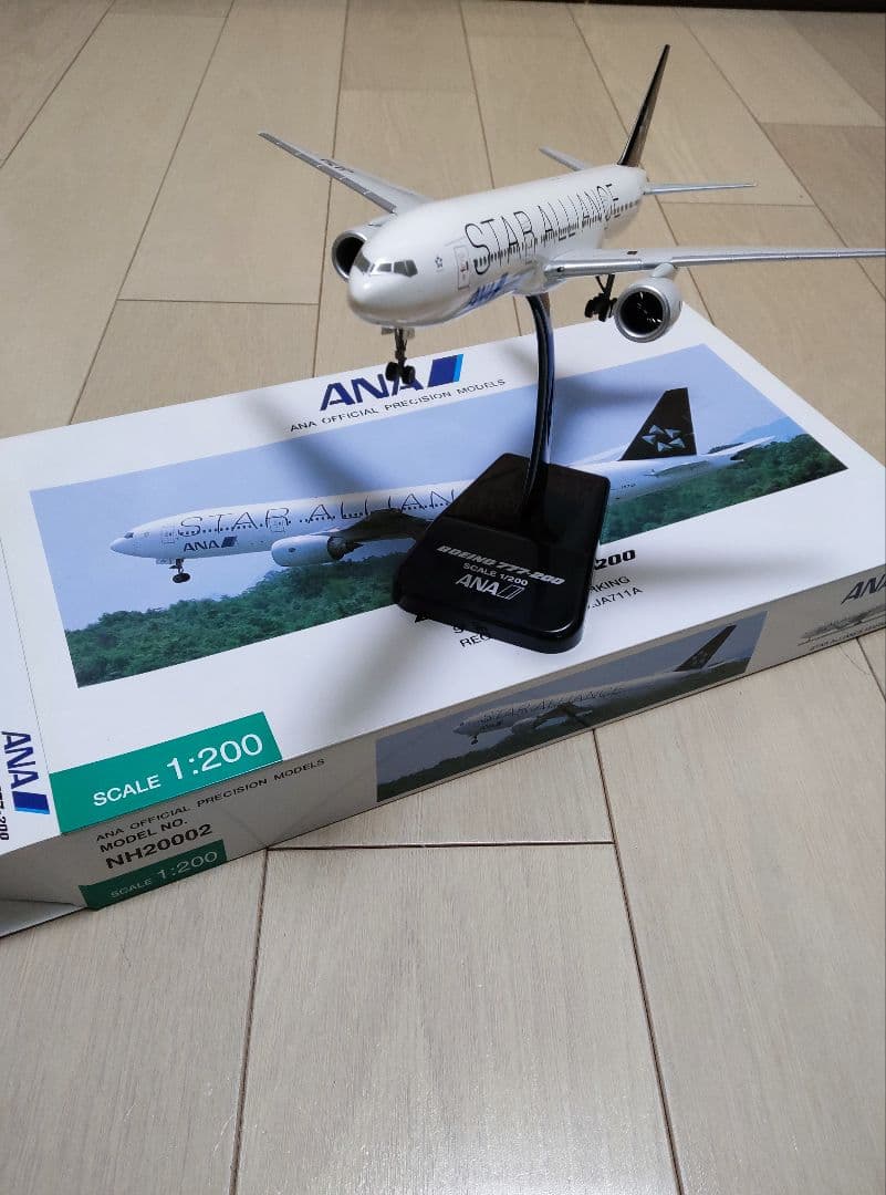 美品】NH20002ANA ボーイング777-200 JA711A 1/200 - メルカリ