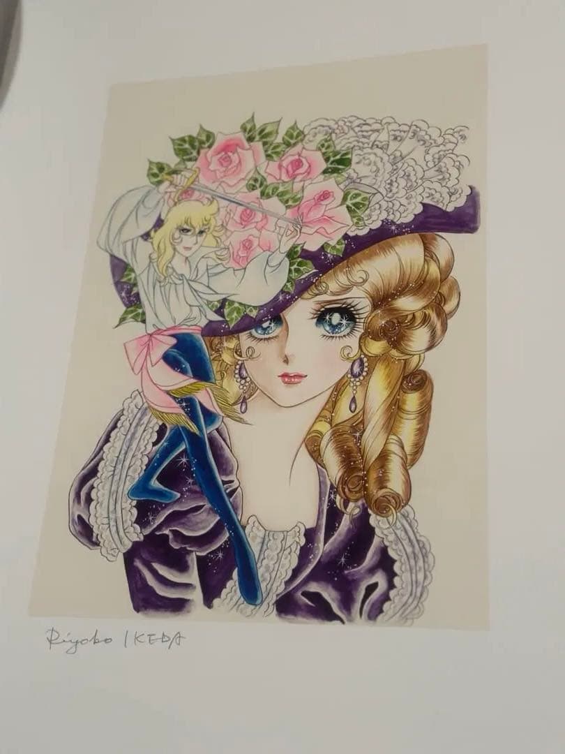 ベルサイユのばら紫の薔薇マリーアントワネット 池田理代子マンガ