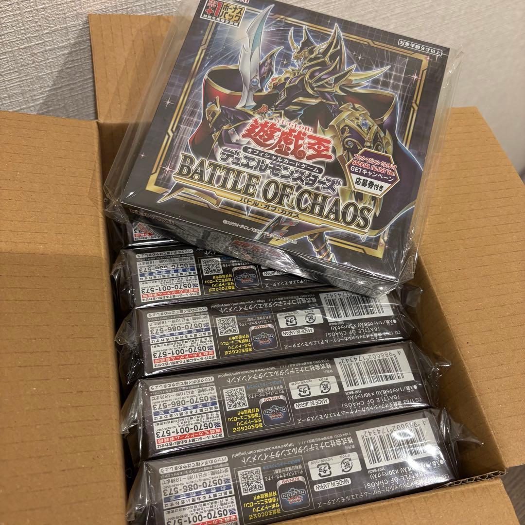遊戯王OCG バトルオブカオス 未開封　6boxセット　初版　ボーナスパック 遊戯王OCG バトルオブカオス 未開封 6boxセット 初版 ボーナスパック
