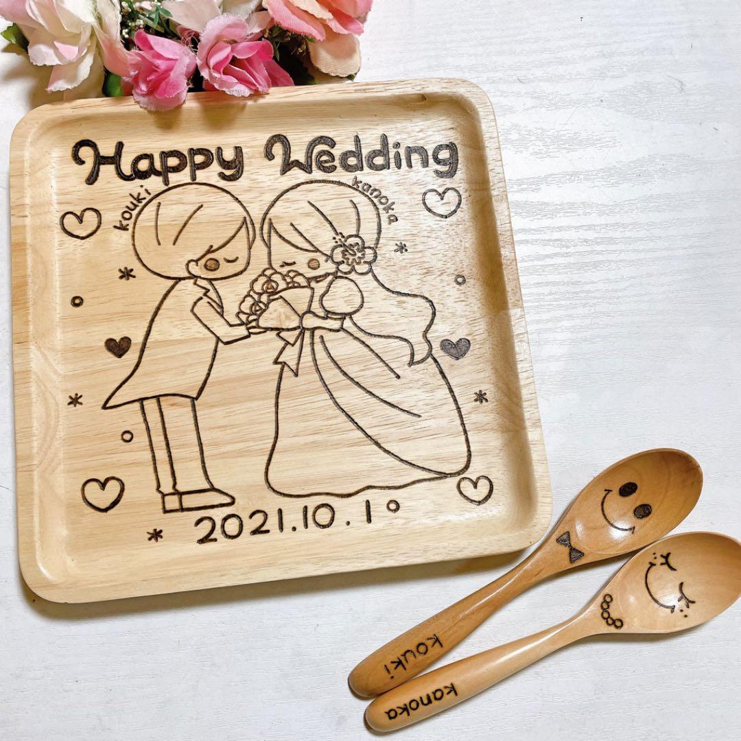 確認♡四角皿(中)♡スプーン♡オーダー受け付け プレート 17cm コレール CORELLE スクエア 白 食器 皿 角皿 ウインター