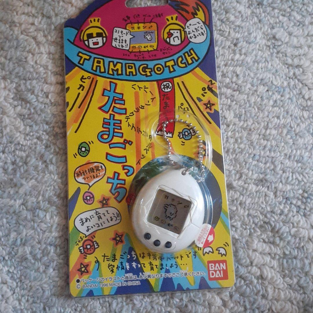初代 たまごっち 白 - メルカリ