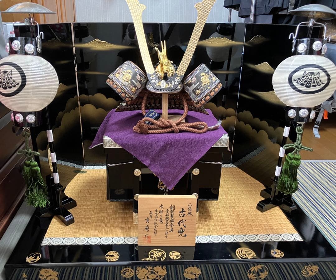 美品♪ 五月人形 こどもの日 端午の節句 兜飾り 鎧師 秀麿作 - メルカリ