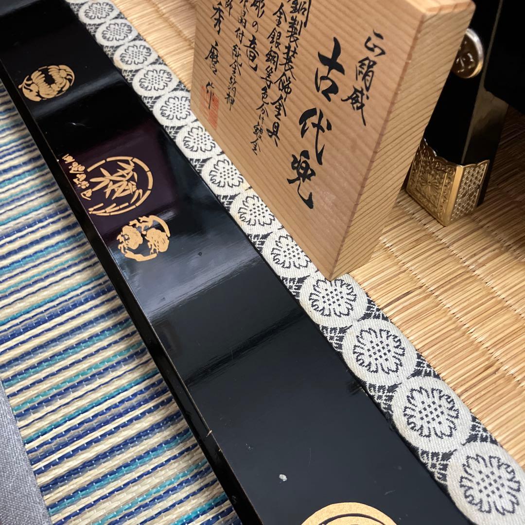 美品♪ 五月人形 こどもの日 端午の節句 兜飾り 鎧師 秀麿作 - メルカリ