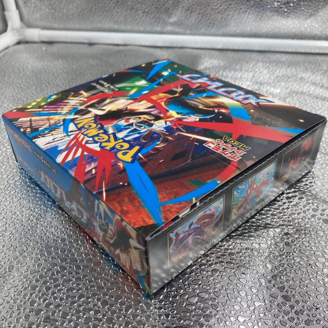 A162】ポケモンカードゲーム メガブレイブ シュリンク無しBOX - メルカリ